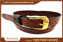 皮革制品、皮帶、腰帶、腰帶生產(chǎn)工廠